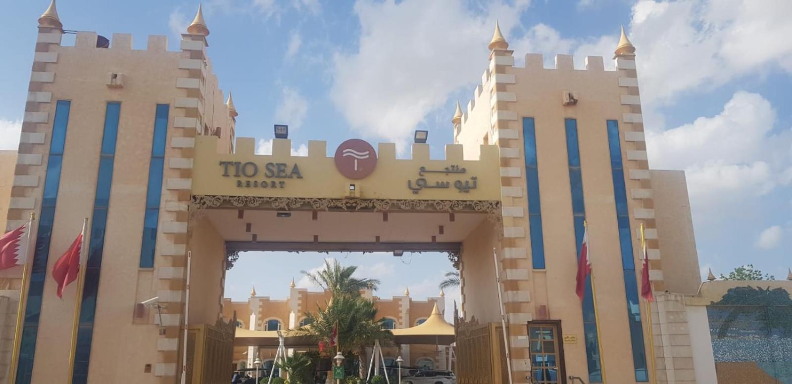 Tio Sea Resort Al Khor Eksteriør bilde Tio Sea Hotel